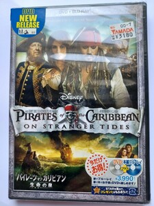 新品未使用未開封】パイレーツ・オブ・カリビアン／生命の泉 DVD+ブルーレイセット [Blu-ray]