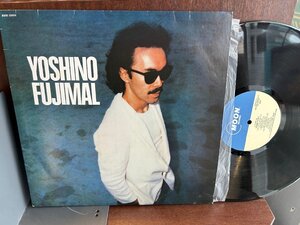 【LP】芳野藤丸 / YOSHINO FUJIMAL