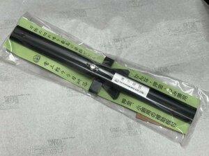 常三郎 鉋 裏刃研器 （ウラ刃研ぎ器） 鉋、小鉋、押金、鑿共用【新品未使用品】 播州三木打ち刃物