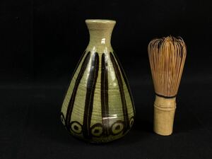 【福蔵】小鹿田焼 小石原焼 油壺 徳利 鉄絵 緑釉 民藝 高13.3cm