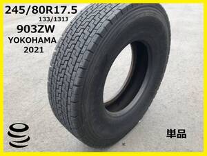 【M】　中古 　245/80R17.5 　903ZW　 2021年製　 TB 　 ヨコハマ　スタッドレス　便利な　1本