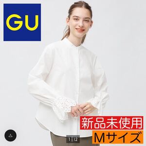 新品 未使用《GU》レースコンビネーションブラウス(長袖) ブラウス 長袖シャツ 白 ホワイト Mサイズ