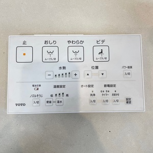 【大阪】TOTO ウォシュレットリモコン/トイレ/温水洗浄便座/TCF8GM34/KMシリーズ【RN0409-6】