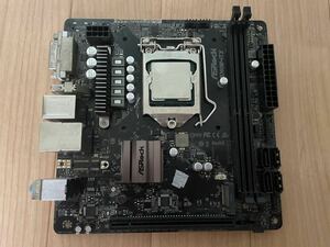 i7 9700 b360 m-itx ジャンク品セット