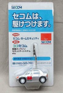 【送料270円～】SECOM クリップ付き　プルバック式　ミニカー 未開封 セコム