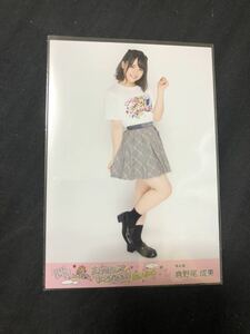 倉野尾成美 まとめ出しにもほどがあるっ! RETURNS DVD BD 特典 生写真 チーム8 A-8