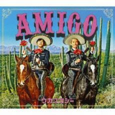 ケース無::ts::AMIGO レンタル落ち 中古 CD