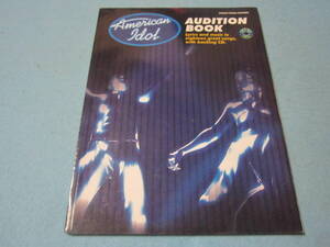 ｍ輸入ヴォーカル用楽譜　American Idol Audition Book 　CD欠品　アメリカのアイドル　オーディションブック