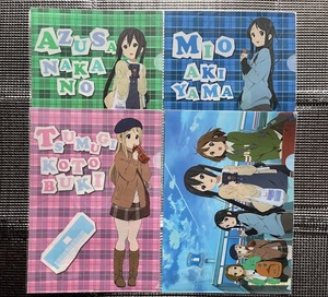 けいおん！ ローソン限定オリジナルクリアファイル 平沢唯 秋山澪 田井中律 琴吹紬 中野梓 4種セット