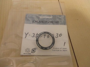 シマノSHIMANO　DURA-ACE　Y35498030 　新品！！これ何に使うヤツですか？ 