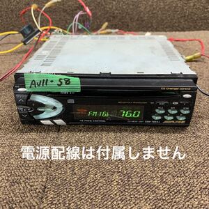 AV11-58 激安 カーステレオ CDプレーヤー ALPINE CDM-7854J S00918047A CD FM/AM オーディオ 本体のみ 簡易動作確認済み 中古現状品