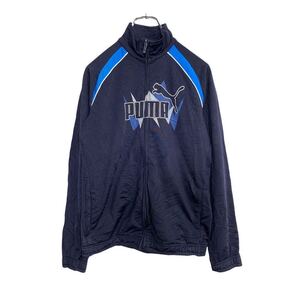 PUMA ジャージジャケット XLサイズ プーマ キッズ ネイビー 古着卸 アメリカ仕入 t2110-3883