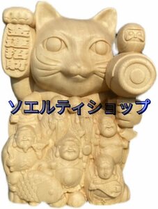 七福神招き猫 七福神の置物 招福開運の縁起物 布袋・福禄寿・弁財天・寿老人・毘沙門天・恵比寿・大黒天 木彫り 福の神 縁起物総高10cm