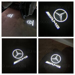 Mercedes Benz AMG ロゴ カーテシランプ HD LED 純正交換 W222 Sクラス プロジェクター ドア ライト メルセデス ベンツ S マーク