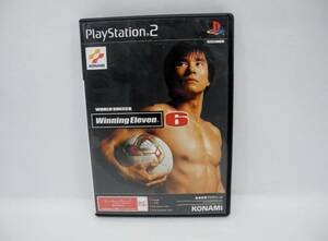 D8696【PS2】ワールドサッカー ウイニングイレブン6 