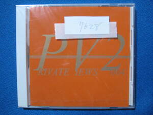 CD★The Jaywalk/PRIVATE VIEWS 2004/JAY-BIRDS 14th/FWJ-0020/ファンクラブ限定品★7628