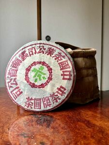 雲南七子餅茶 中茶綠印 生茶 中国雲南省産プーアル茶 普シ耳 七枚 老茶 時代物 中国茶 