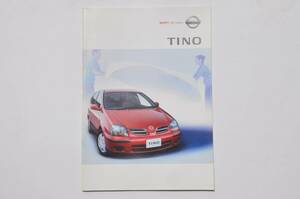 【カタログのみ】 ティーノ 後期 2002年 27P 日産 カタログ