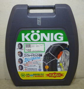 KONIG 102 コンフォートマジック CM 215/65R16 245/45R17 225/60R16 235/45R18 235/50R17 片側試着程度