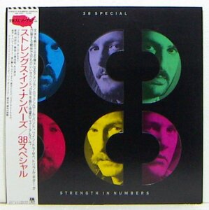 LP,38スペシャル　38 SPECIAL　ストレングスインナンバーズ