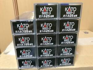 KATO 24系25形　寝台客車(金帯)バラ14両セットです。