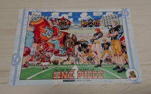  非売品　ONE PIECE　ワンピース　連載20周年記念 イラストカード(ポストカード) 　セブンイレブン限定　ラグビー