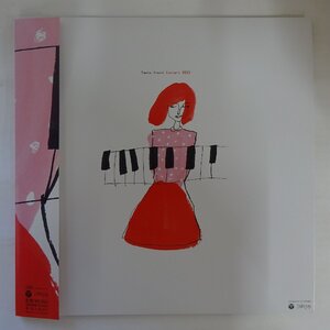 10047863;【美盤/帯付/見開き/2LP】大貫妙子 / Concert 2023