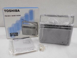 TOSHIBA FM AM ラジオ RP-1460 昭和レトロ 未使用保管品 【セ475】