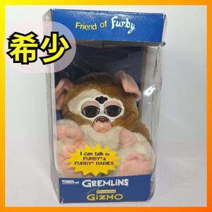 ■希少■グレムリン ギズモ ファービー Hasbro Tiger GiZMOタイガーハズブロ Hasbro Tiger Furby