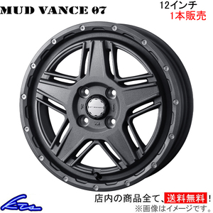 ウェッズ ウェッズアドベンチャー マッドヴァンス07 1本販売 ホイール 0040540 weds ウエッズ WEDS-ADVENTURE MUD VANCE アルミホイール