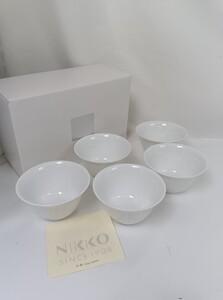 昭和レトロ・ニッコー白地茶碗セット　○ 食器 白磁　茶器　ゆのみ　茶道具　〔767〕