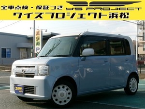 ムーヴコンテ 660 X フルセグナビBカメ車検整備付1年保証付