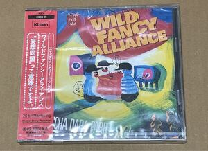 未開封 送料込 スチャダラパー - WILD FANCY ALLIANCE / ワイルドファンシーアライアンス / KSC225