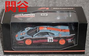 1/43 マクラーレン F1 GTR GULF ダビドフ 関谷正徳 39号 ルマン 1997 ガルフ McLaren