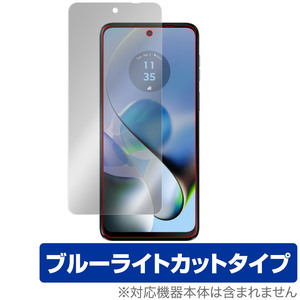 Motorola moto g64 g64y 5G 保護 フィルム OverLay Eye Protector for モトローラ モト 液晶保護 目に優しい ブルーライトカット