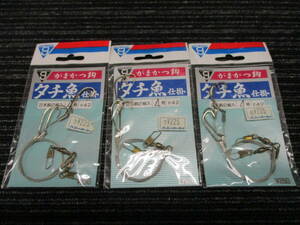 新品 がまかつ鈎 タチ魚仕掛 4号 #42　2本鈎 2本組入り　 3個セット　 (gamakatu/タチウオ/太刀魚/船太刀/胴突テンヤ