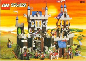 レア入手困難★LEGO 6090　レゴブロックお城シリーズ廃盤品