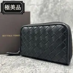 BOTTEGA VENETA イントレチャート ラウンドファスナー コインケース