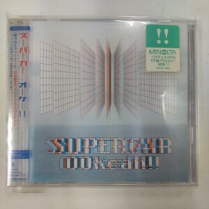 ☆新品未開封CD☆ スーパーカー／オーケー！！ SUPERCAR OOKeah!! 初回限定ペットフィルム3Dメガネ付 ESCB-3243