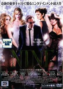 ＮＩＮＥ DVD※同梱8枚迄OK！ 7j-0989