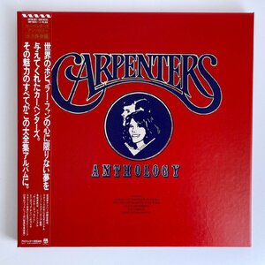 LP/ CARPENTERS / ANTHOLOGY / カーペンターズ / 国内盤 4枚組 BOX 帯・ライナー ALFA AMP-98001/4 40329