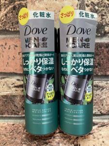 送料無料！『２本組』この保湿力が男の乾燥を防ぐ！【Dove MEN】＋ケアオイルリフレッシュ化粧水(145mL)