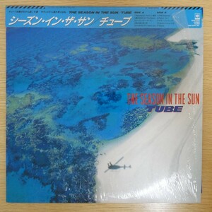 LP8219☆帯付/シュリンク「チューブ / シーズン・イン・ザ・サン / 28AH-2050」