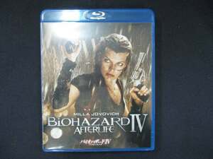 0047 中古BD＃ バイオハザードIV アフターライフ [Blu-ray]