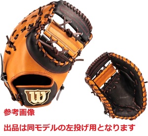 40%OFF!★Wilsonソフト2023★WANNABI HERO捕手・一塁兼用・左投用/８L型 WBW101273*ブラックxSタン