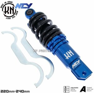 [特注品NEWモデル]NCY CNC車高調整オフセットリヤショック220mm-240mm青 ZOOMER/ズーマー/AF58[キャブ車/Fi車][下部オフセット量約6mm]