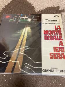 LP! LA MORTE RISALE A IERI SERA (ジャンニ・フェリオ/イタリアCINEVOXレーベル原盤）