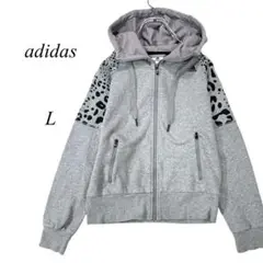 2557 アディダス　adidas パーカー　グレー　フルジップ　L 秋冬