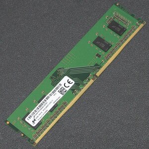 Micron MTA4ATF51264AZ-2G3E1 PC4-2400T 4GB