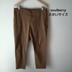 soulberry パンツ キャメル コットン 大きいサイズ 3L